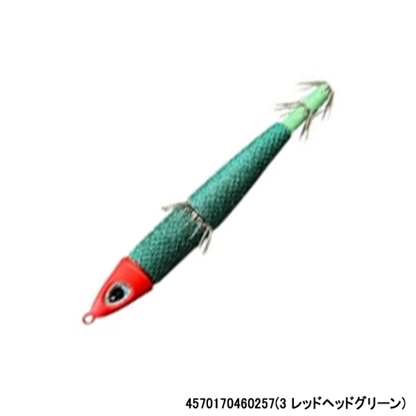 あいや～スッテ15号(3 レッドヘッドグリーン)